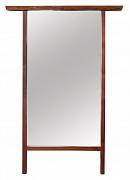 nakashima hanging wall mirror
